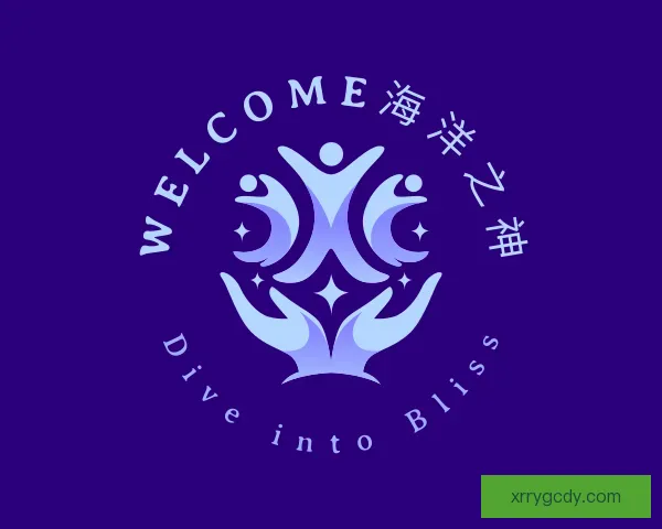 发现welcome海洋之神